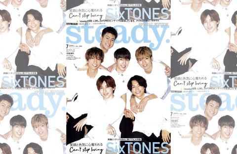 steady. 7月号（2022/06/07販売）掲載情報