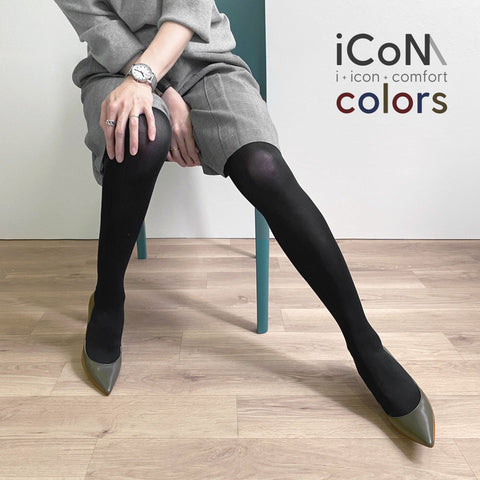 ラストワン2024AW：iCoN COLORS：ポインテッドトゥ スムース パンプス（C76533）カーキ/mamian（マミアン）