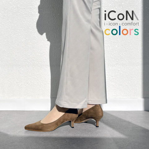 30%OFF：iCoN COLORS：ポインテッドトゥ スエード パンプス（C57172）トープS/mamian（マミアン）